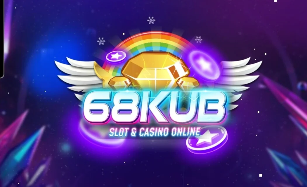 ME68 เว็บพนันออนไลน์ ทางเข้าใช้งานล่าสุด